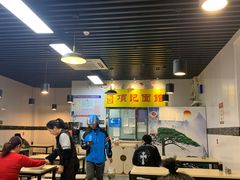 -项记面馆(明瓦廊店)