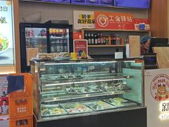 -华天新川面馆(缸瓦市店)