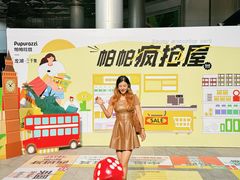 -帕帕拉兹宠物(亚洲旗舰店)