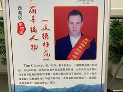 -中国湿地博物馆