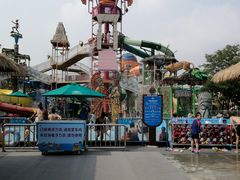 -武汉玛雅海滩水公园