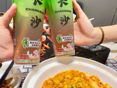 -靓虾二哥长沙地标小龙虾(五一广场店)