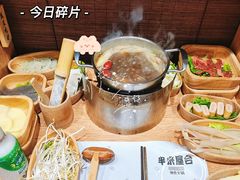-独食火锅·半米屋台(望平街店)