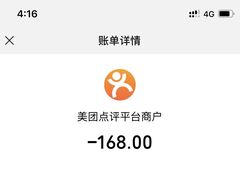 -宠爱国际动物医院·消化内科·心肾内科·ISFM猫友好(望京店)