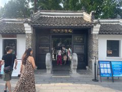 -包公祠
