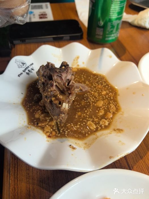 老号尤兔头(西川店)图片