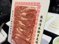 -北门涮肉·炭火铜锅涮肉(什刹海店)