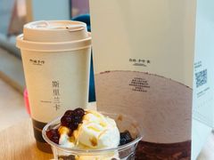 -阿嬷手作(上海万象城店)