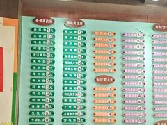 -玲又珑美食(盘福路店)
