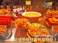 -棕榈阁·巴西烤肉海鲜自助餐厅(中州皇冠假日酒店)