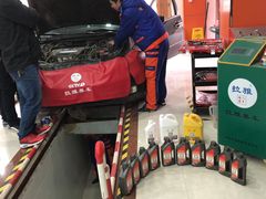 -拉雅养车(兰考店)