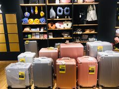 -九木杂物社(大东方百货店)