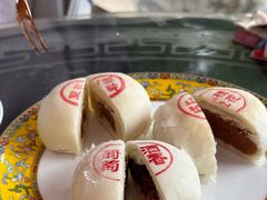-富华斋饽饽铺·宫廷糕点·伴手礼(护国新天地店)