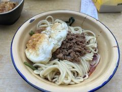 -岳记老成都三味面