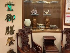 -新加坡宏仁堂御膳厅