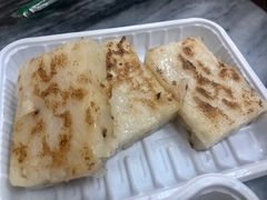 -八珍·广式煎饺·广州老字号(北京路总店)