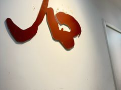-石家包子(大学习巷店)