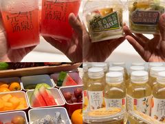 -神帆·元气汤泉(解放西路店)