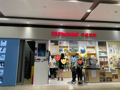 -方快-照相馆(长泰广场店)