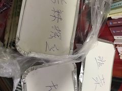 -云晓光头烧烤吧(德平路店)