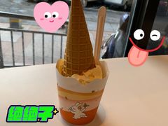 -麦当劳(温州人民路店)