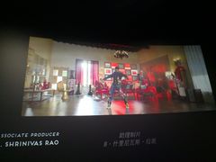 -USM宜欣全景声激光巨幕影城(宜欣城旗舰店)
