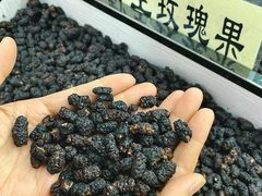 -新疆红山干果市场