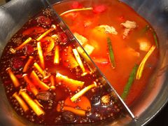 -湊湊火锅·茶憩(上海合生汇店)