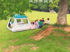 -钟山体育运动公园