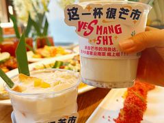 -小喜客·云南特色菜(纳西庭院店)