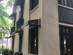 -也枫·小黄楼(南山路旗舰店)