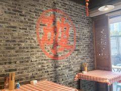 -老方桌烂蹄花川菜馆(九龙坡店)
