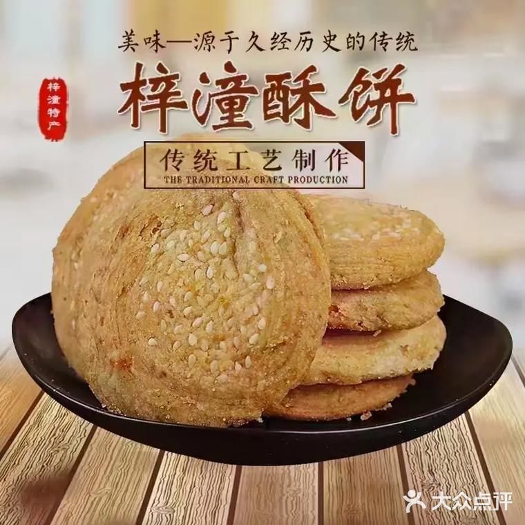 点的招牌麻辣香锅，食材新鲜丰富，藕片脆爽，鸡翅入味
