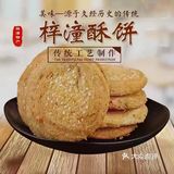 点的招牌麻辣香锅，食材新鲜丰富，藕片脆爽，鸡翅入味