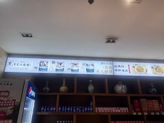 -黄家泡馍馆·非遗老字号·清真(凤九海荣名城店)