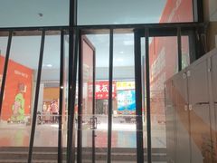 -万达广场(泰安泰山店)