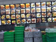 -宫廷糕点铺(建设路店)