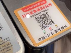 -simply thai天泰(长泰广场店)