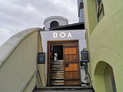 -Bo Lounge & BOA Club