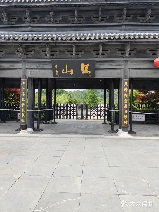 焦山风景区图片