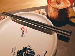 餐具摆设-烤匠麻辣烤鱼(环球中心店)
