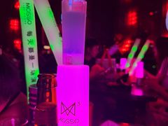 -MOSSO·Liveshow(M3香港广场店)