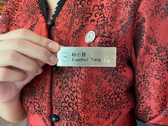 -白云中餐厅·粤菜·亚龙湾喜来登度假酒店