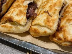 -高玛纳驴肉火烧(河间总店)