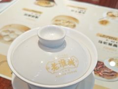 -老淮城·长鱼面(河下古镇店)