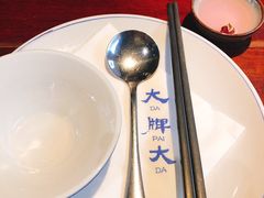 -大牌大·传统杭帮菜(湖滨店)