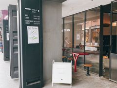 门面-MIMI FASO(古仓店)