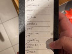 -新石器烤肉(周浦万达店)