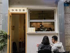 -Jeans Coffee牛仔裤咖啡