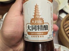 -凯鸽酒楼(操场城店)